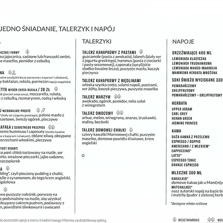Z Widokiem Na Morze I Dziedziniec Balticon Morska 6 Apartment *